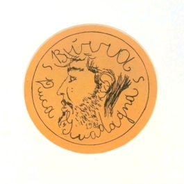 Stamperia Nancy Granata